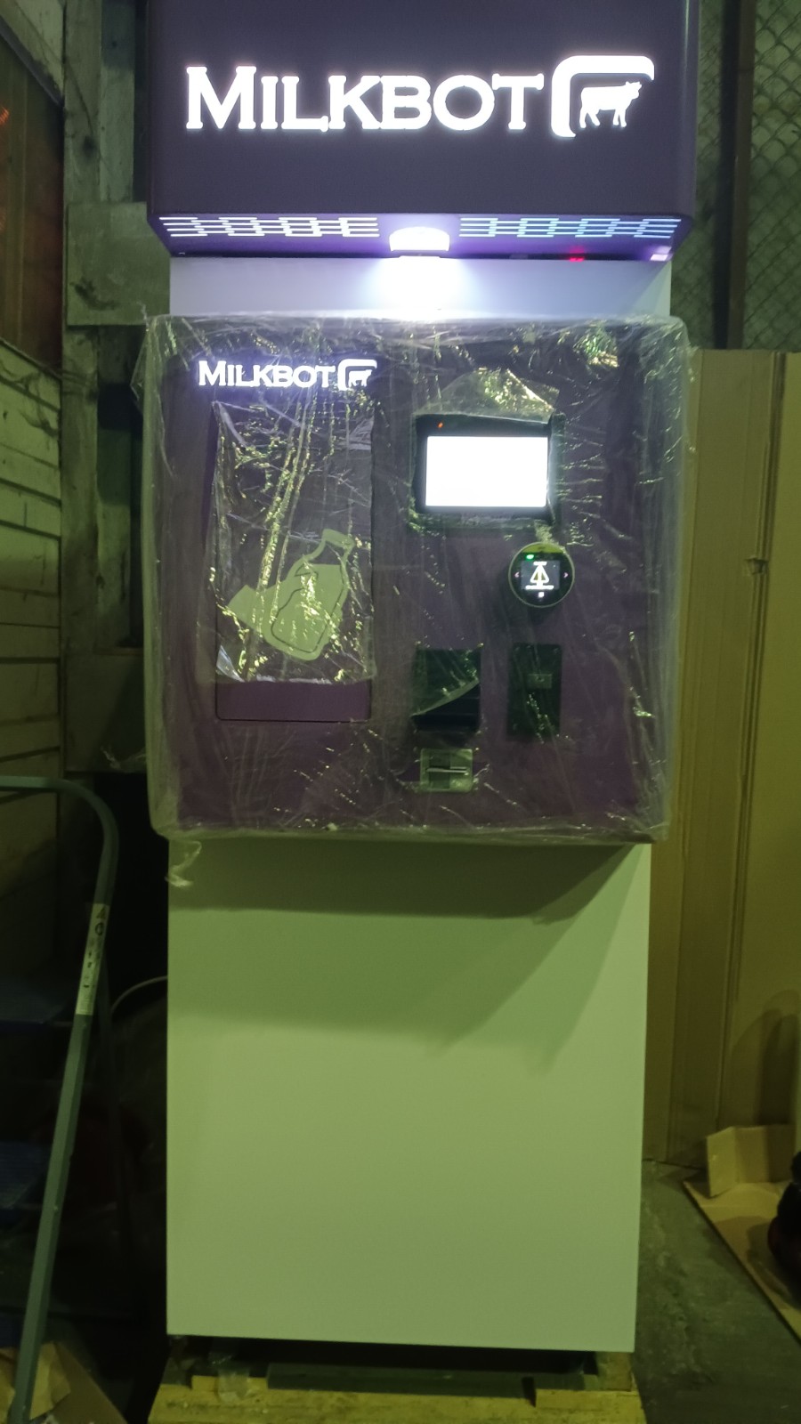 milkbot 200i milkbot 200i